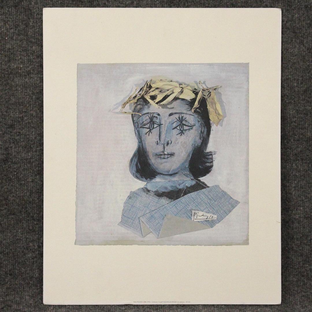 PABLO PICASSO (Spanish 1881-1973) "Dora" Lithograph (1 of 7)