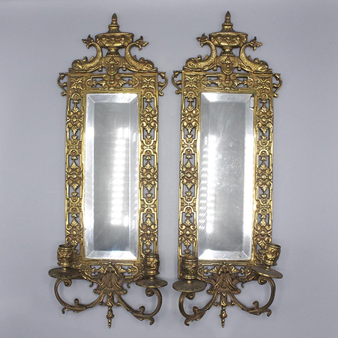 Two [2] Fancy Victorian Mirrored Wall Sconces, Serpents (1 of 7)