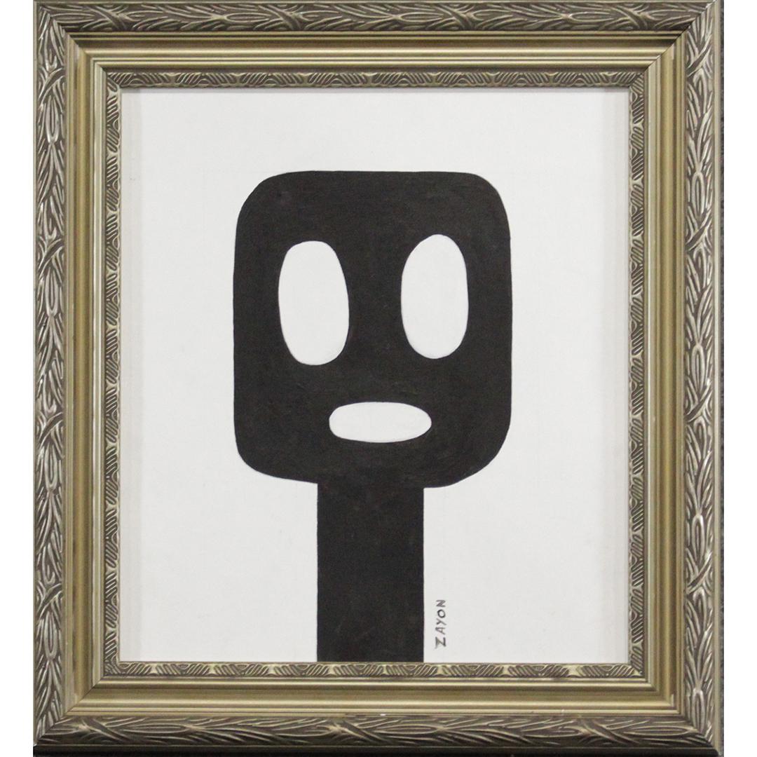 SEYMOUR ZAYON Mid Century Modern GHOST PORTRAIT (1 of 6)