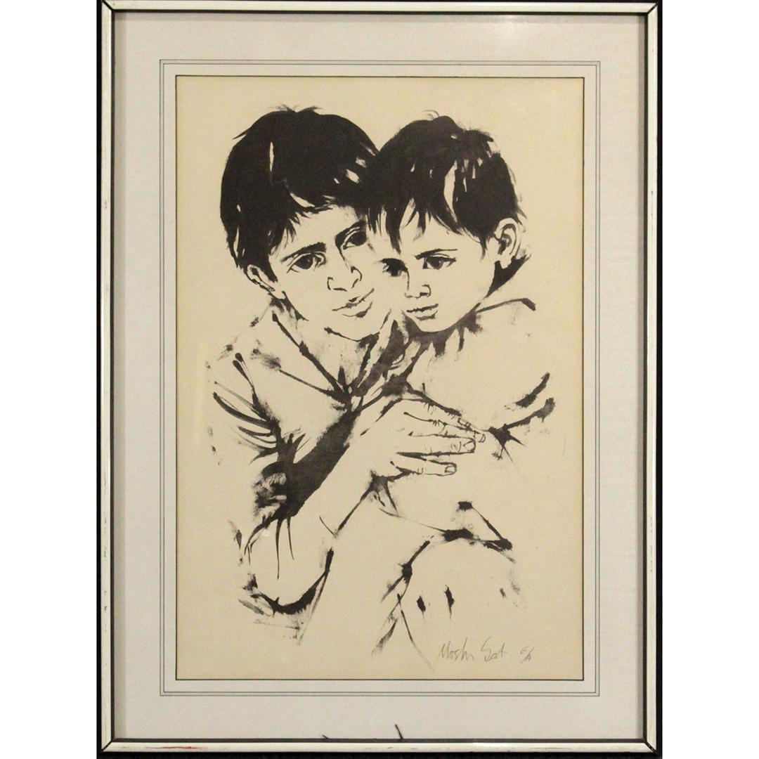 MOSHE GAT, Two Brothers Lithograph Pencil Signed, A/E (1 of 7)