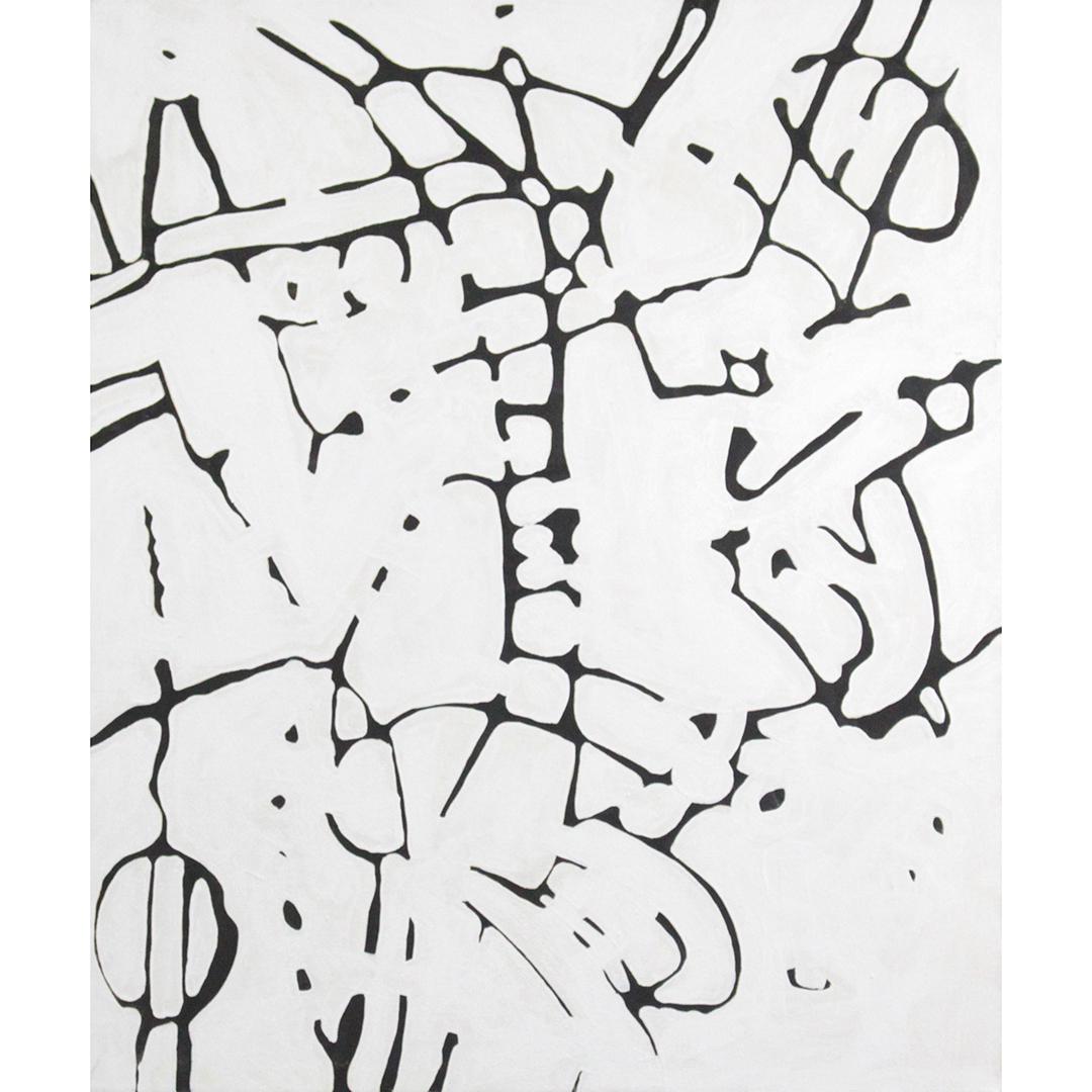 Wayne Cunningham, American, Abstract Black & White Oil (1 of 6)