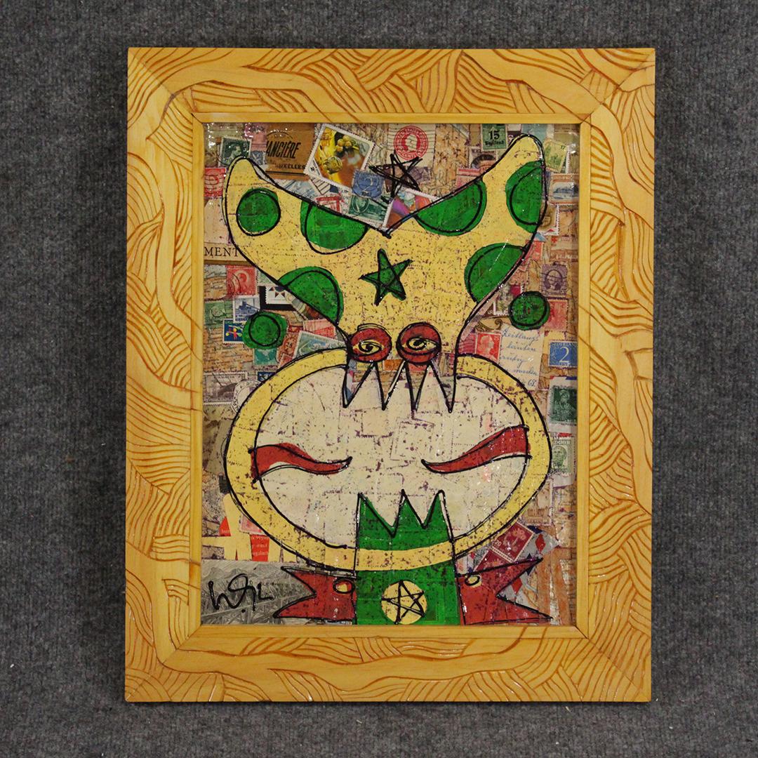 Wayne Cunningham, American, Modernism Abstract Figure (1 of 7)