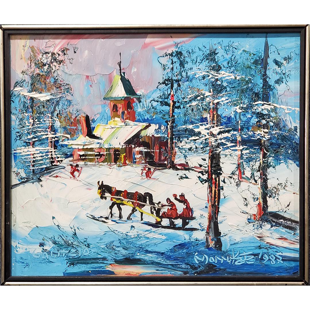 MORRIS KATZ  Listed Jewish American WINTER IN CATSKILLS (1 of 7)