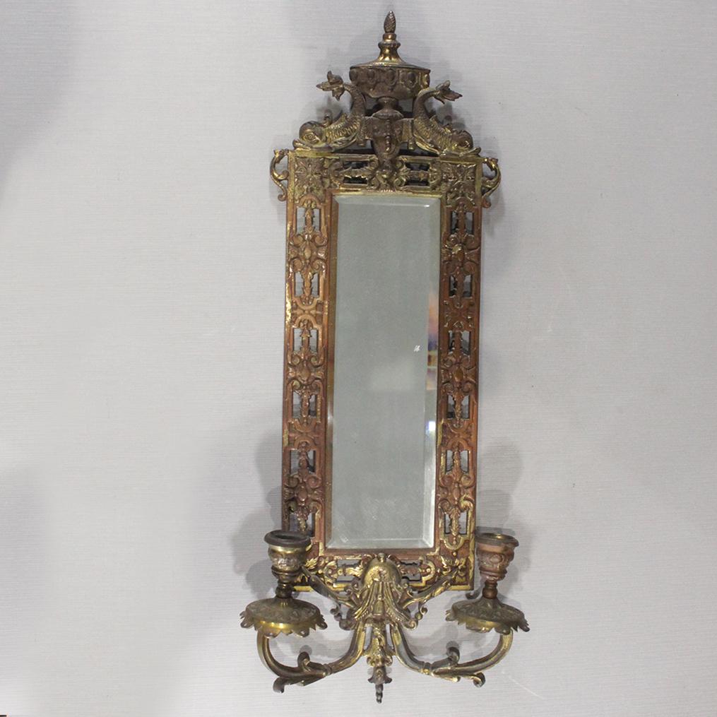 Victorian Fancy Mirrored Wall Sconce with Serpents Top (1 of 8)