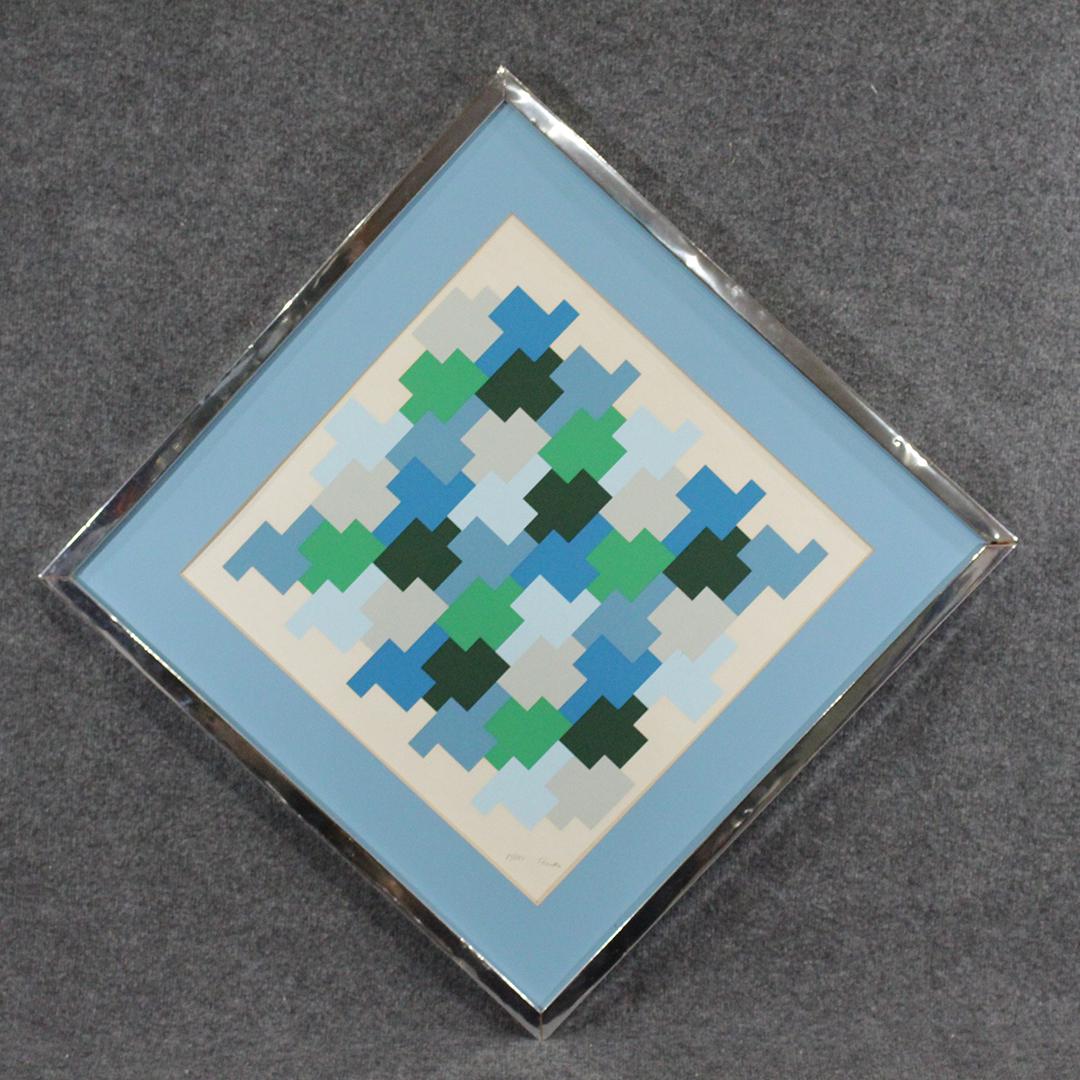 TERUKO #87/250 Mid-Century Modern Lithographic Optical (1 of 8)