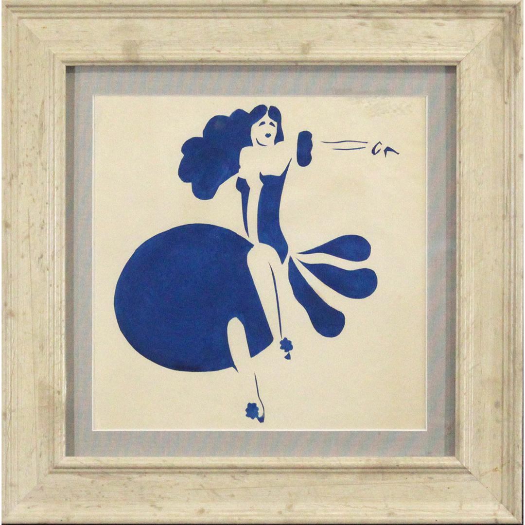 Wayne Cunningham, American 20th C, Dancing Girl W/c (1 of 5)