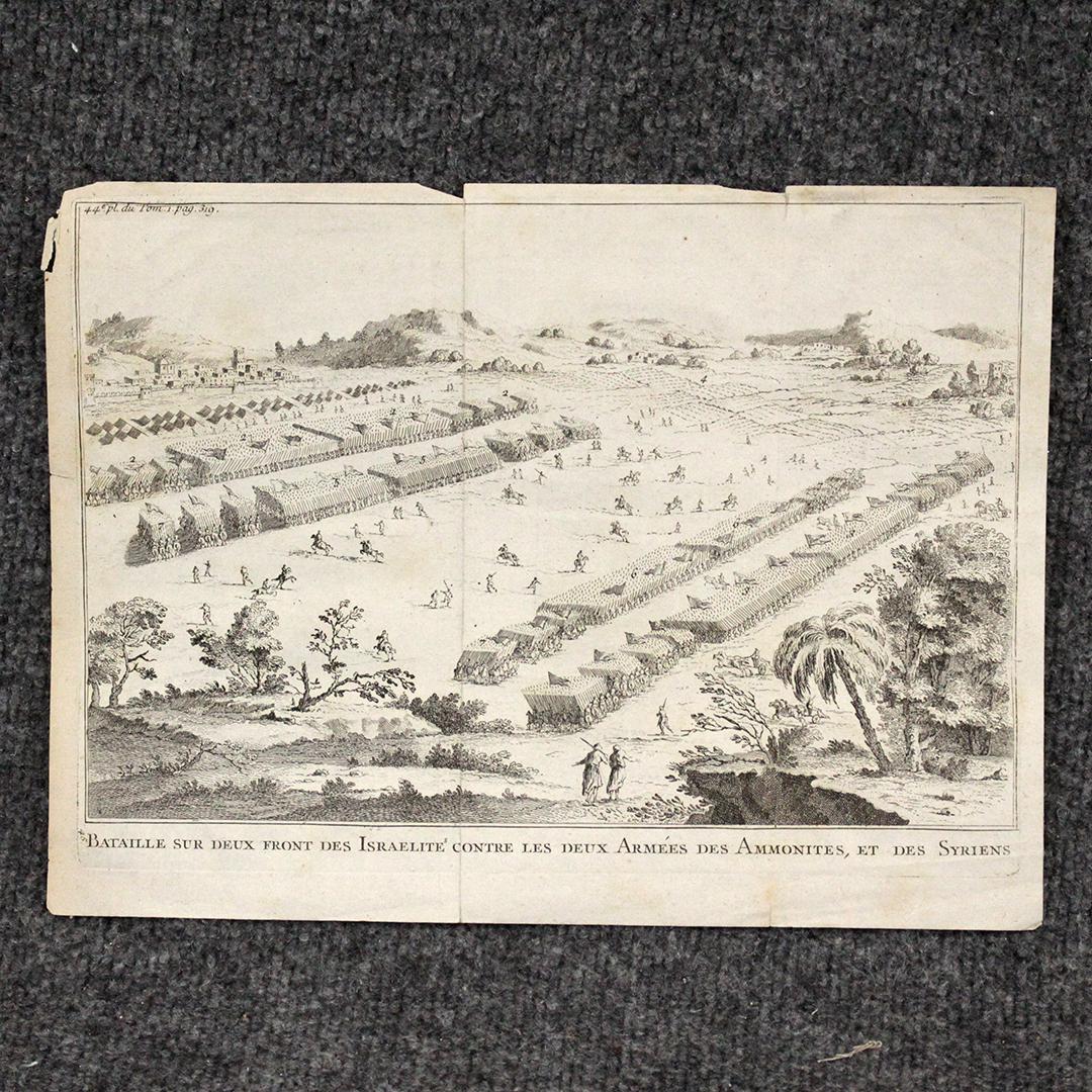 Engraving Bataille Sur Deux Front Des Israelite (1 of 6)
