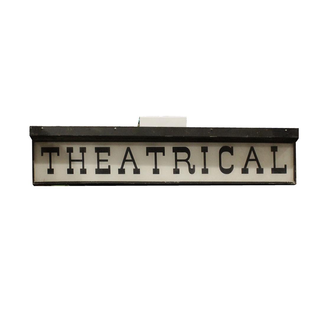 Vintage 2-Sided THEATRICAL SIGN, Metal Frame, Lights (1 of 4)