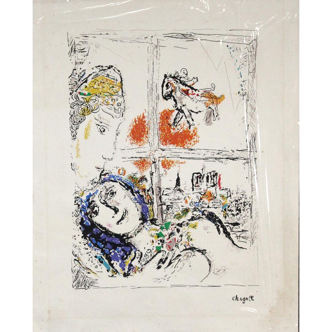 MARC CHAGALL (1887-1985) Lithograph Signed in Plate: MARC CHAGALL (1887-1985) Lithograph Signed in Plate. Size: 26 x 20 inches