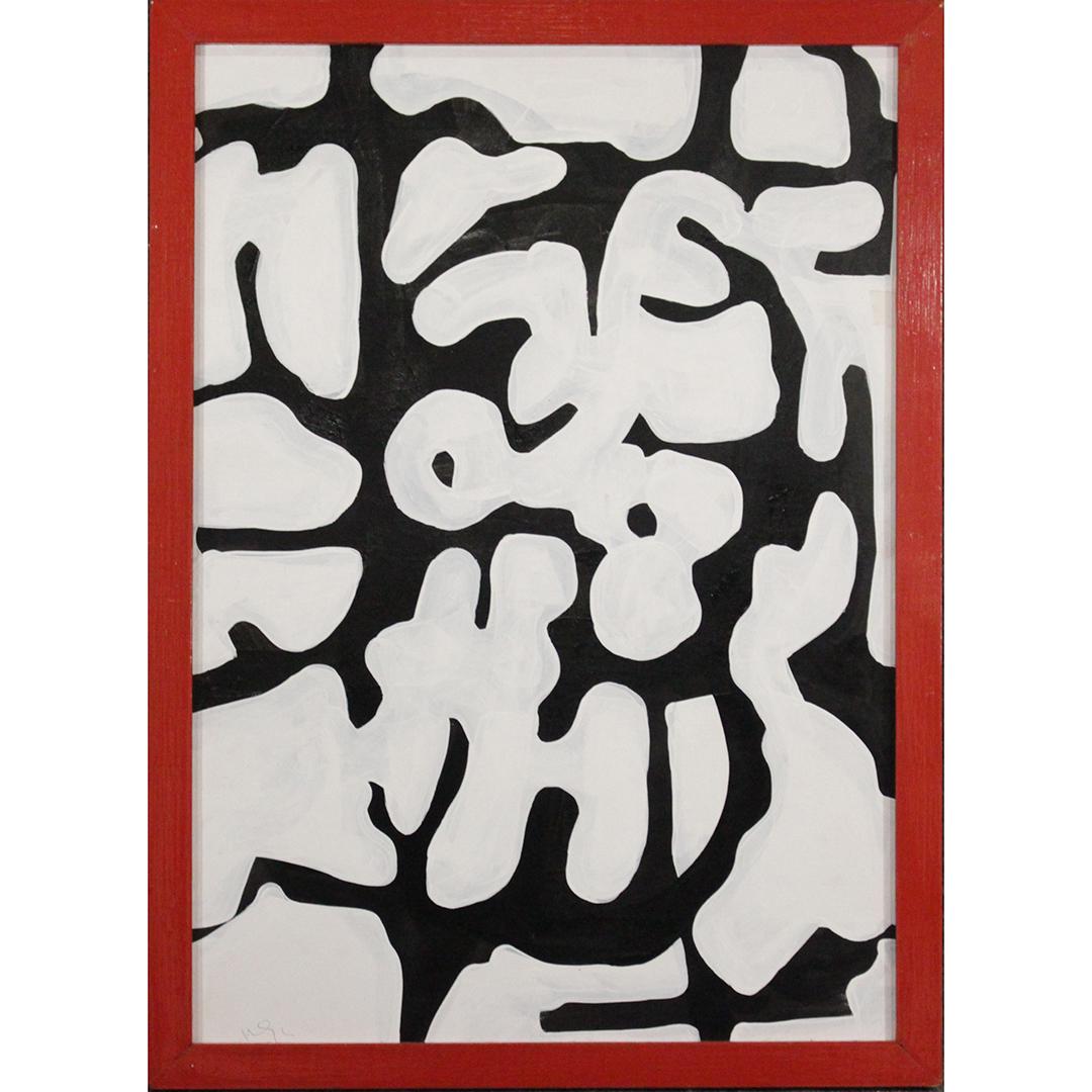 Wayne Cunningham, American, Abstract Black & White Oil: Wayne Cunningham, American, Abstract Black & White Oil on board painting, signed, red frame. Well Listed American Artist. Size: 27.5 x 19.5 inches image, 30 x 22 inches outside frame. ASKart: Wayne Cu