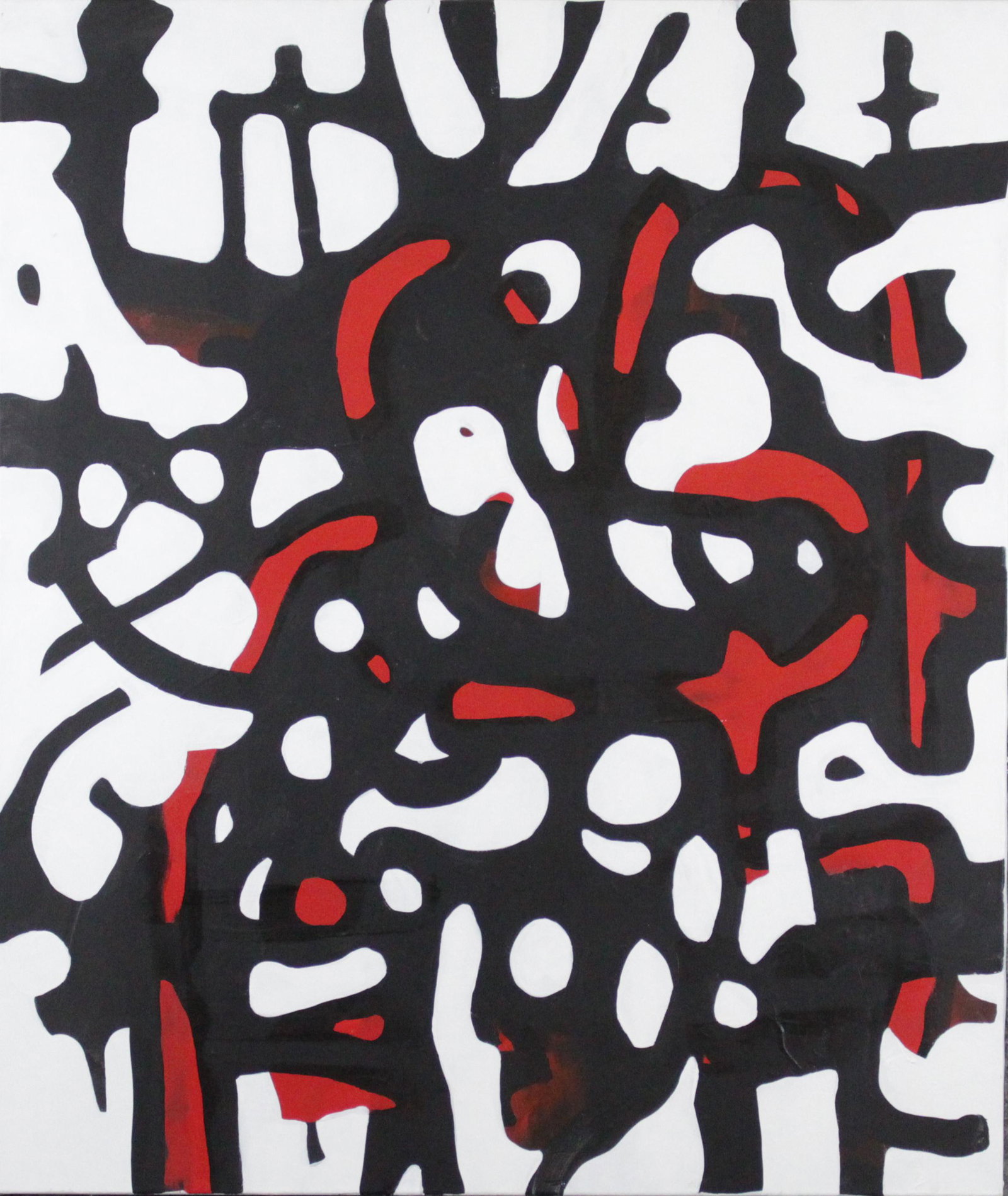 Wayne Cunningham, American, Modernism Abstract Painting: Wayne Cunningham, American, Modernism Abstract Painting. Oil on board, Signed, framed. Well listed American Artist. Size: 38 x 32 inches. ASKart: Wayne Cunningham (20th Century)Wayne Cunningham was ac