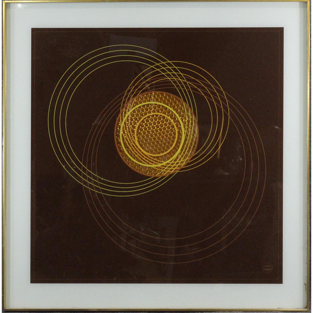 Ernst Lurker, "Effentricity" Framed Optical Art (1 of 7)