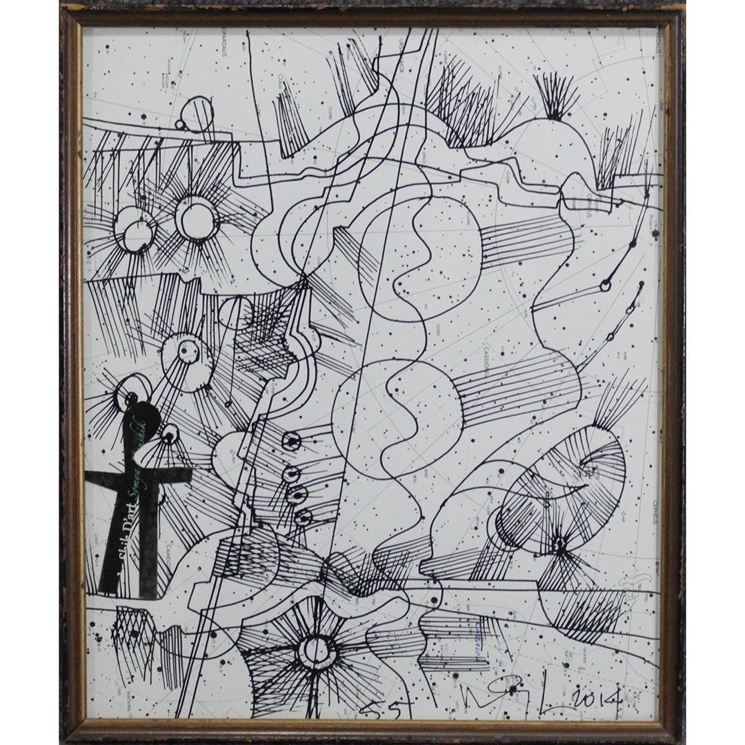 Wayne Cunningham, American, Modernism Abstract Ink (1 of 6)
