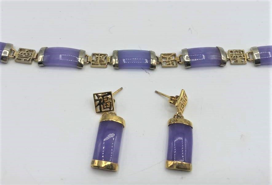 Lavender Jade Bracelet, Matching Lavender Jade Earrings (1 of 6)