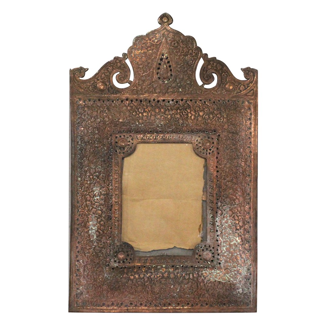 19th C  Indo -Persian Ornate Copper Metal Picture Frame (1 of 7)