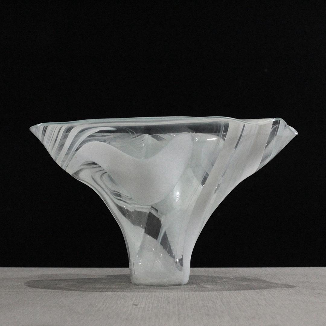 Mid-Century Modern Free Form WAVE Glass Center Bowl (1 of 8)