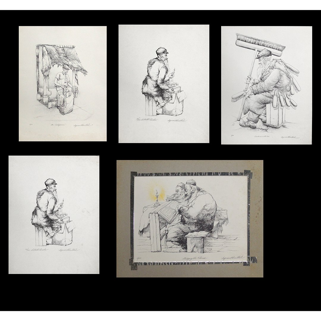 Five Pencil Signed Seymour Rosenthal Jewish Lithographs (1 of 19)