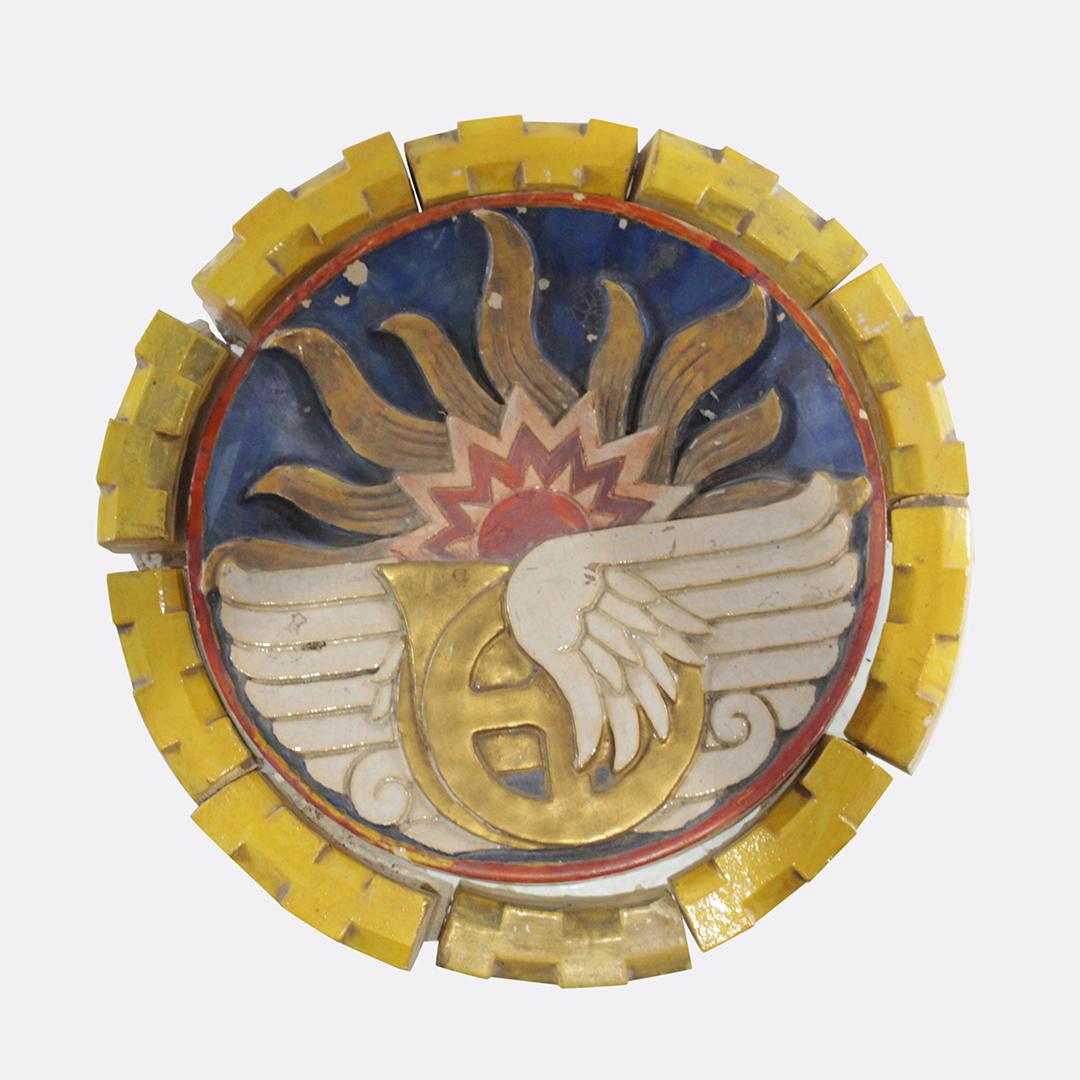 Art Deco Glazed Pottery / Tile Building Plaque: Art Deco Glazed Pottery / Tile Building Plaque. Size: 2.5 x 17 inches