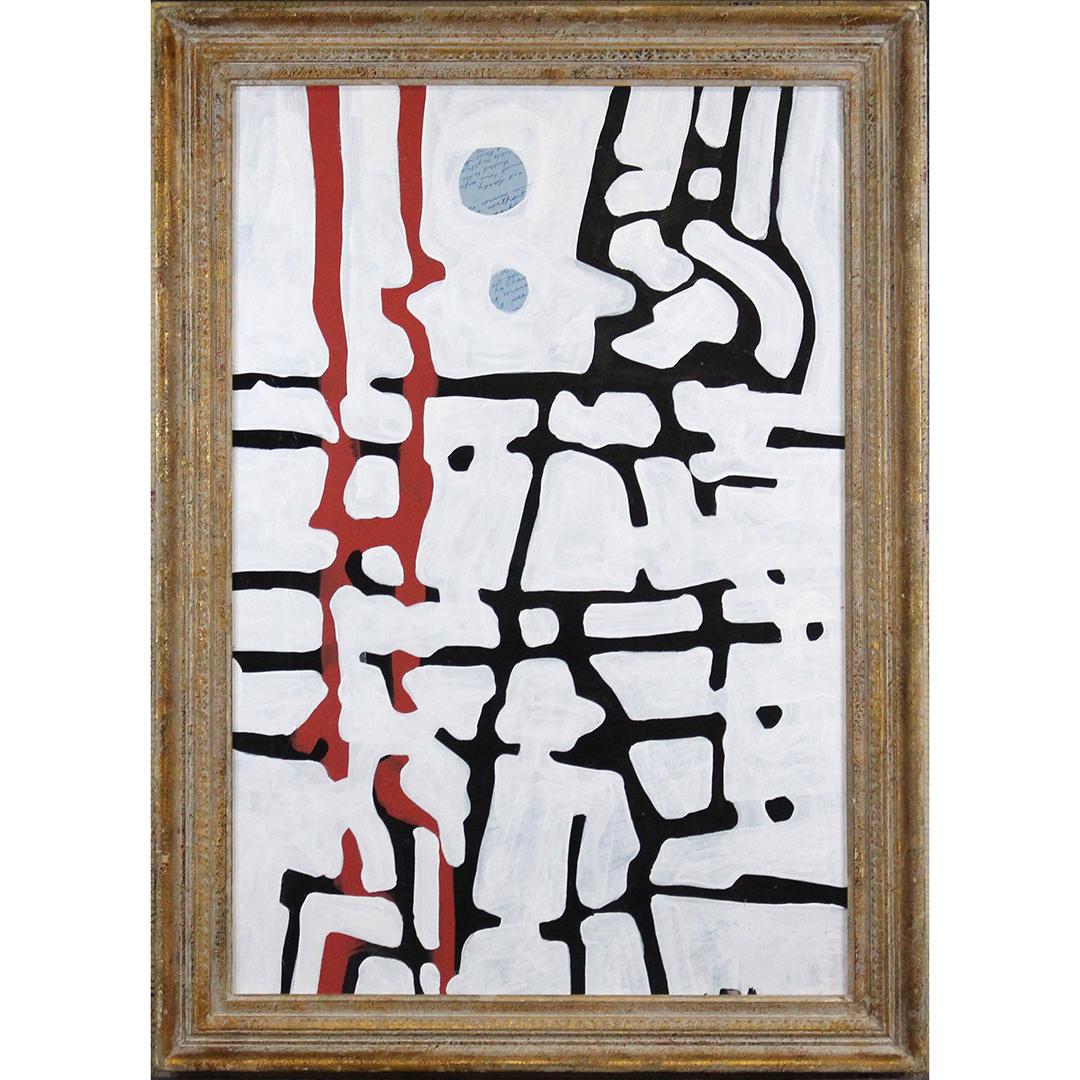 Wayne Cunningham, American, Modernism Abstract Painting: Wayne Cunningham, American, Modernism Abstract Painting. Acrylic on paper, Signed, framed. Well listed American Artist. Size: 39 x 27 inches image, 43.75 x 31.75 inches outside frame. ASKart: Wayne Cu