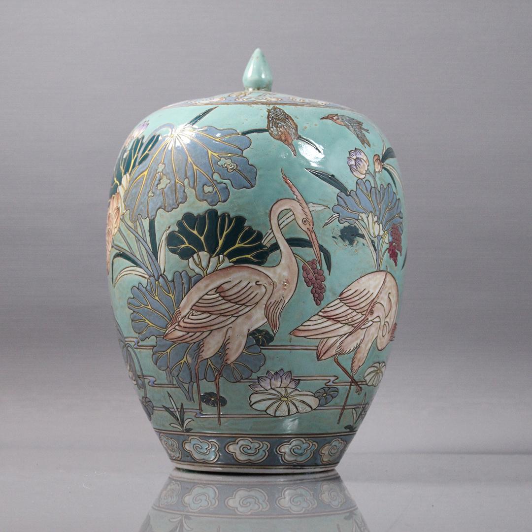 Chinese Porcelain Ginger Jar with Egrets Marked on Base: Chinese Porcelain Ginger Jar with Egrets Marked on Base. Size: 10.5 x 6.5 inches