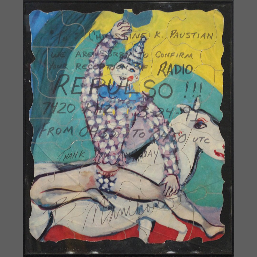 B Manilow, Marc Chagall, Clown and Horse Puzzel  Signed (1 of 6)