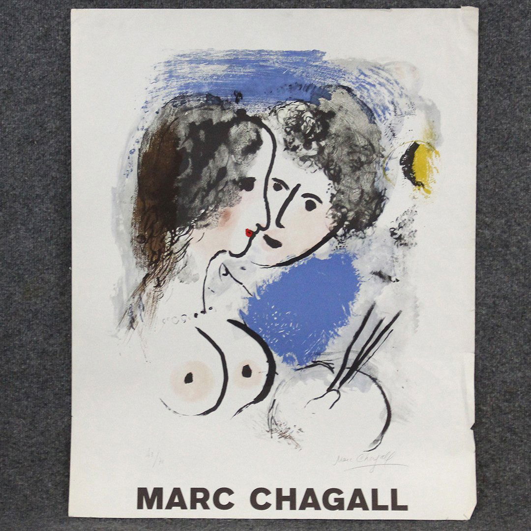 MARC CHAGALL (1887-1985) Lithograph Pencil Signed (1 of 7)