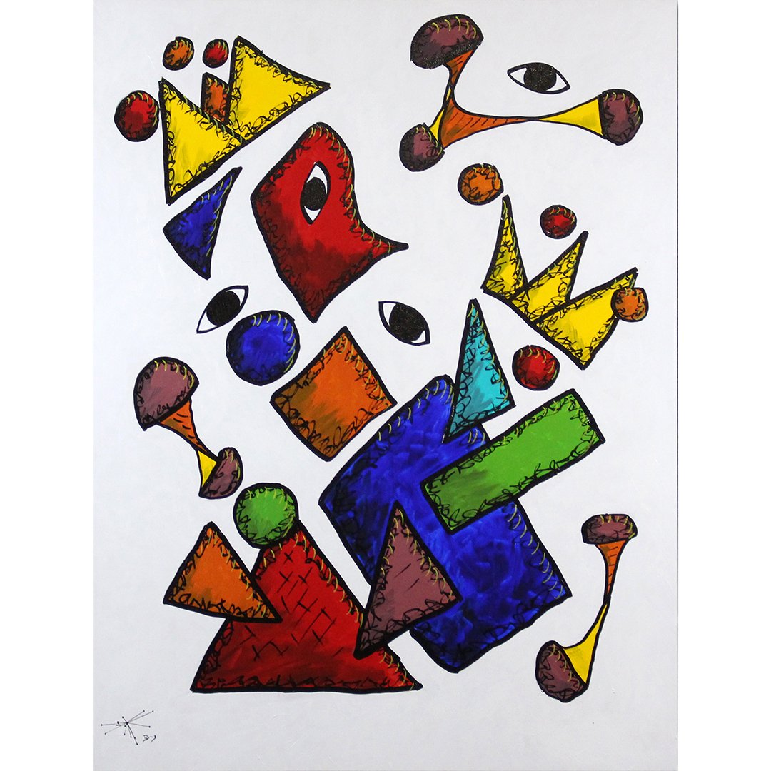 D-3, Modernism Oil/c Colorful Abstract Composition (1 of 7)