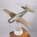 1946 -47 Art Deco Airplane Trophy Brooklyn Skyscraper - 2