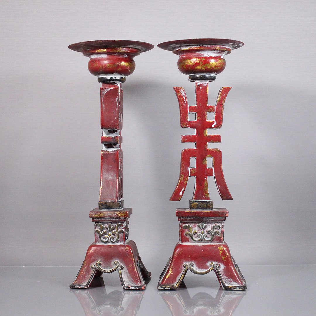 Pair Red Chinese Tall Pagoda Style Candle Holders (1 of 8)
