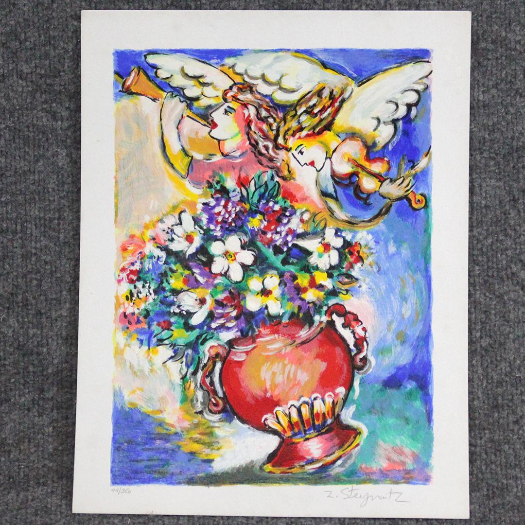 Zamy Steynovitz, Israel/Poland, Serigraph #44/350 (1 of 7)