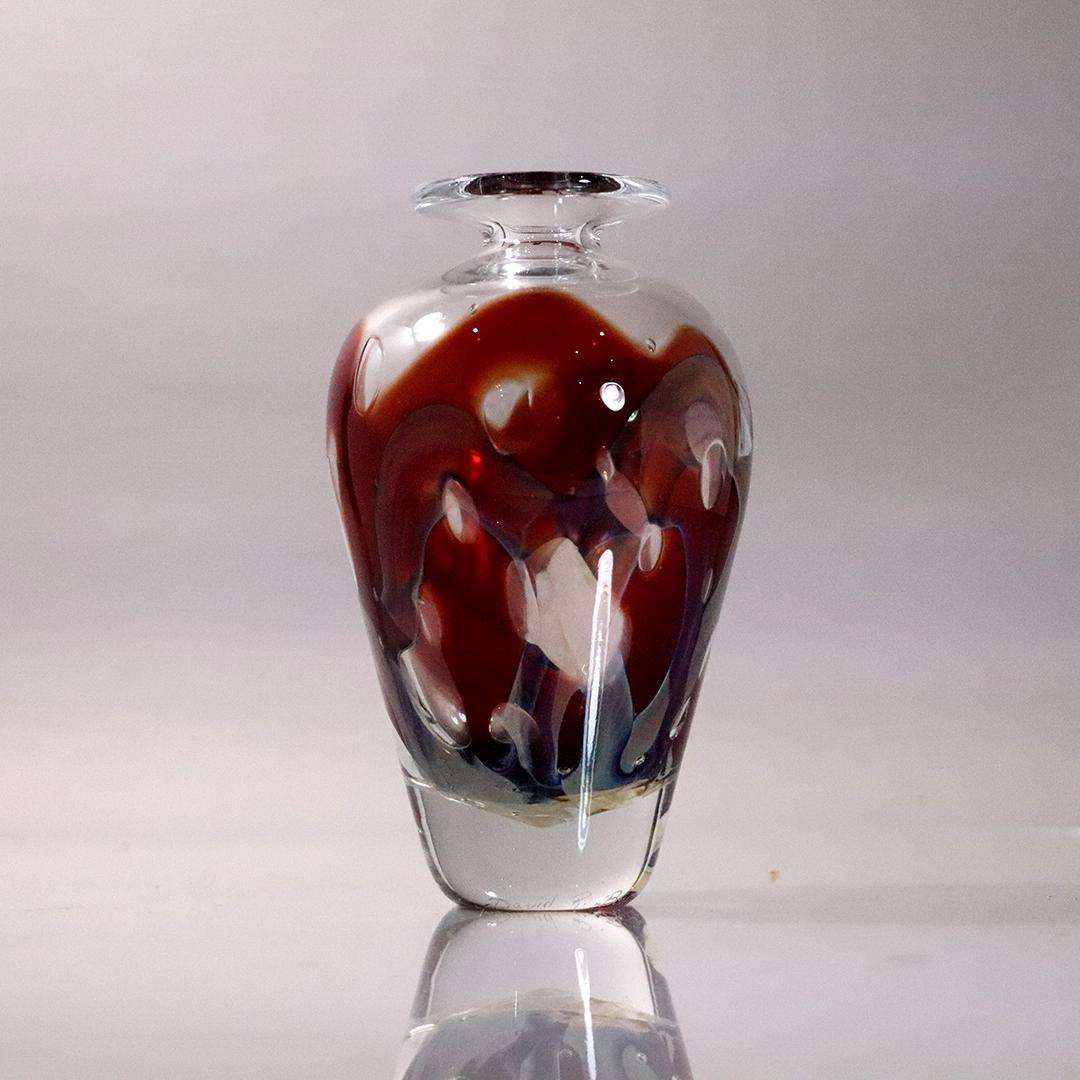 David Boutin Signed Studio Art Glass Vase (1 of 7)