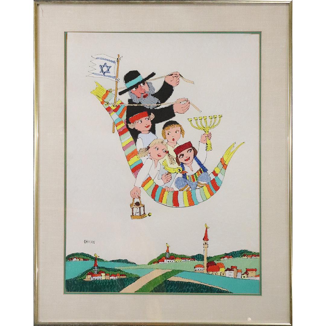 Jovan Obican  (1918 - 1986) Original Tempera with COA (1 of 6)