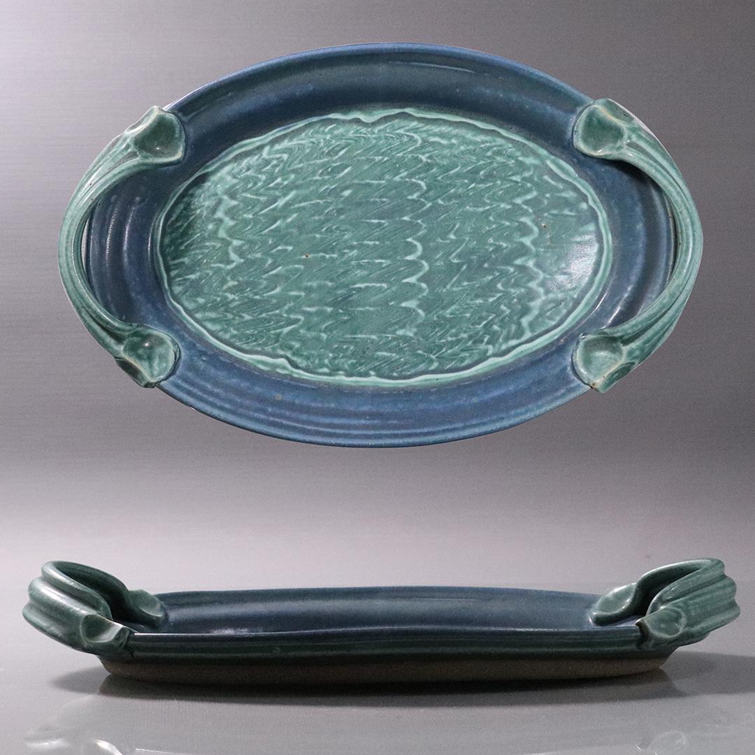 Webster, Studio Art Pottery Serving Platter / Tray: Webster, Studio Art Pottery Serving Platter / Tray. Signed on base. Size: 2.5 in. height x 11.5 in, length x 7.25 in. width