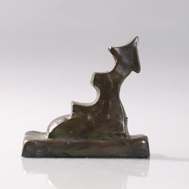 Manner of JEAN HANS ARP Small Bronze Abstract Sculpture: Mid-Century Modern Small Bronze Abstract Sculpture. Manner of Jean Hans Arp, Solid Bronze, unsigned. Good original patina finish. Vintage. Size: 3 1/8 in. height. base is 3 1/4 in. length x 1 5/8 in. 