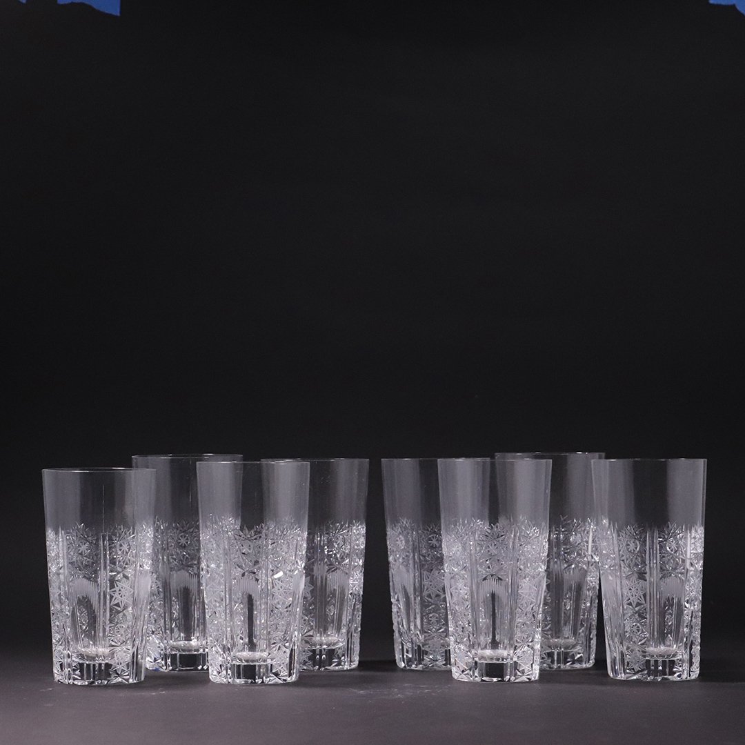 [8] Eight American Brilliant Cut Glass Drinking Glasses Jun 08, 2020