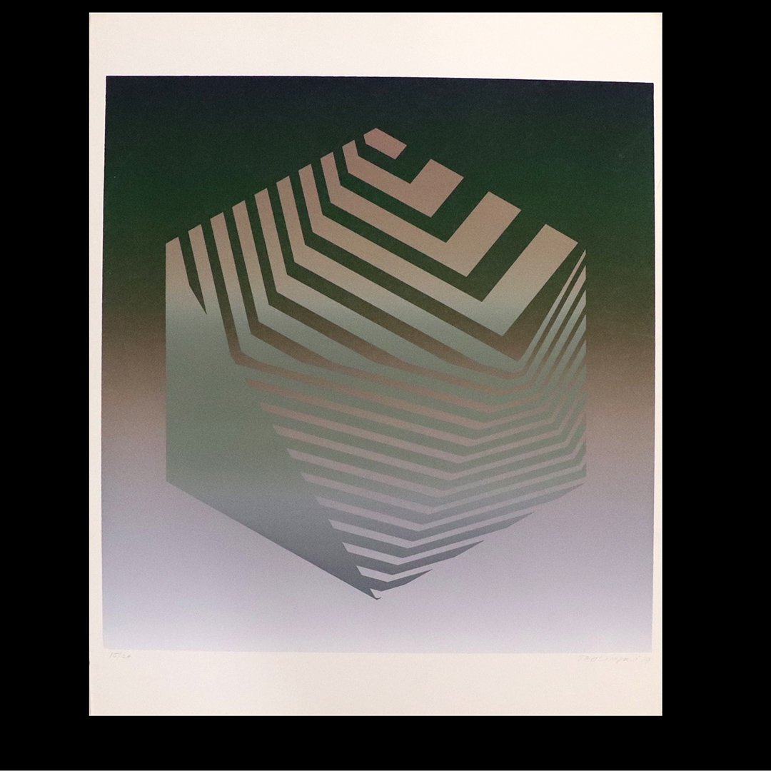 TAD LIPSKI, 1979 15/24 Lithograph, Op Art: TAD LIPSKI, 1979 15/24, Lithograph, Op Art, Style of Victor Vasarely; Pencil signed. Size: image 23 in. x 21.5 in.; full borders 28.5 in. x 22.5 in.