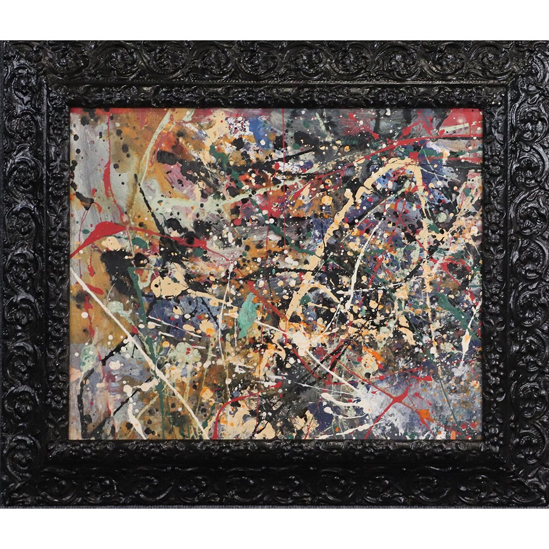 Mid-Century Modern Abstract Drip Art Oil Painting: Mid-Century Modern Abstract Splatter Drip Art Oil Painting on paper. Style of Jackson Pollock. Unsigned, framed. Size: image 17.5 in. x 21.5 in.; outer frame 24 in. x 28 in.