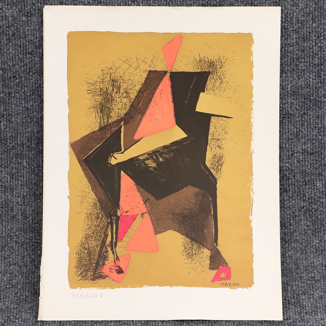 Marino Marini (1901 - 1980) Color Lithograph Abstract: Marino Marini (1901 - 1980) Color Lithograph Abstract . Signed in plate. Size image 12.5 in. x 9 in.; full sheet 15.5 in. x 11.75 in.