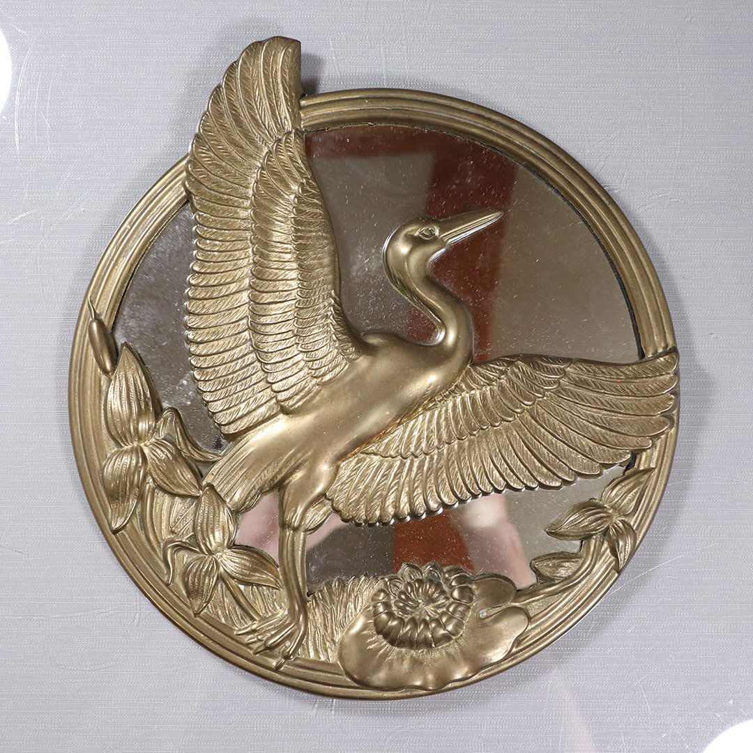 Round Brass Hanging Mirror Swan in Wing Spread: Round Brass Hanging Mirror Swan in Wing Spread. Size: 10 in. diameter