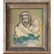 Carl Pappe Taxco 1973, Watercolor Mother & Child Signed