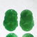 12 Chinese Carved Green Jade Animal Symbol Pendants - 6
