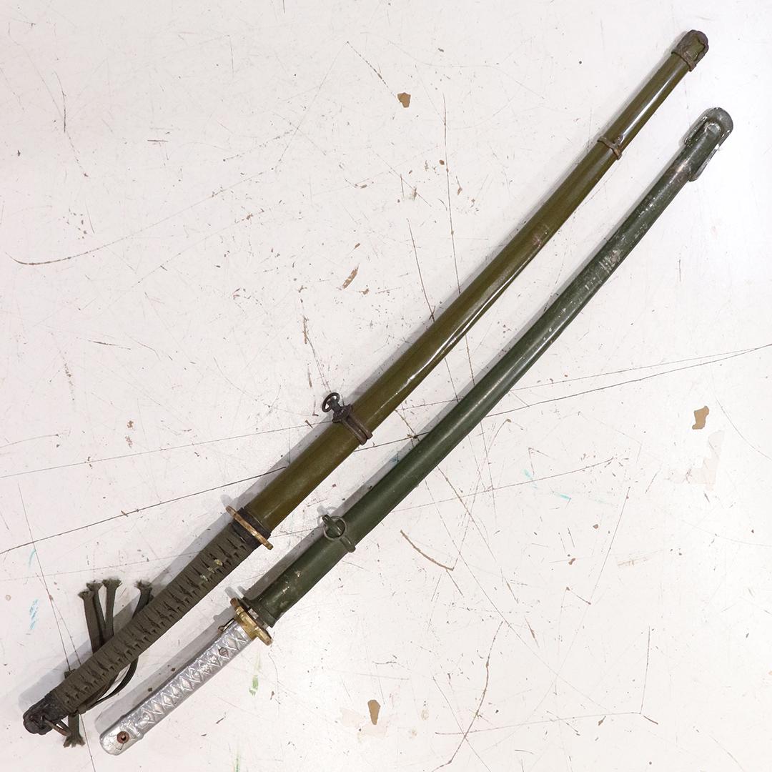 [2] Two Assorted Chinese Swords with Sheaths (1 of 9)