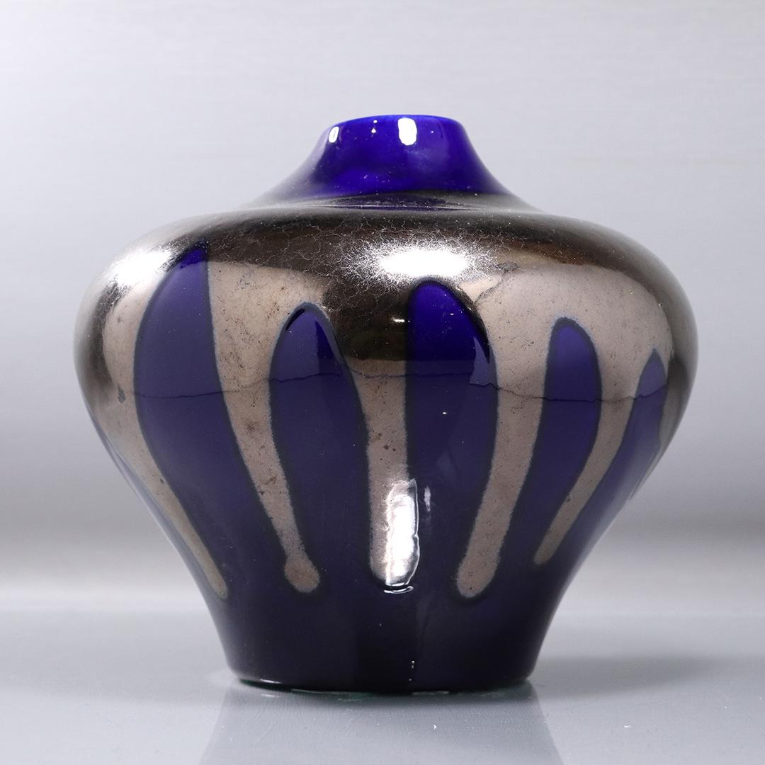 Mid-Century Cobalt Blue Pottery Vase Silver Glaze Drip (1 of 6)
