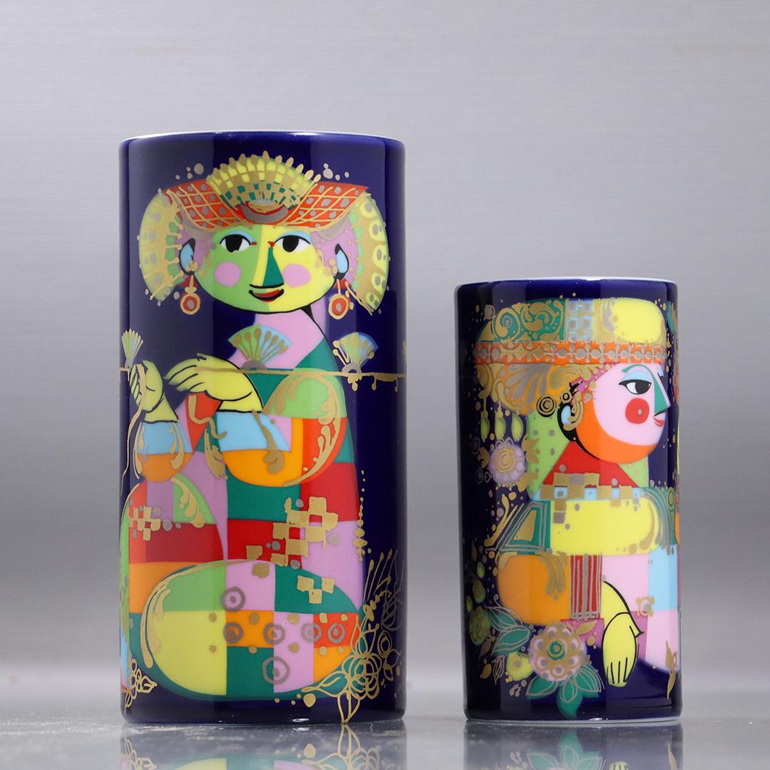 [2] Two Bjorn Wiinblad Rosenthal Studio Linie Vases (1 of 9)