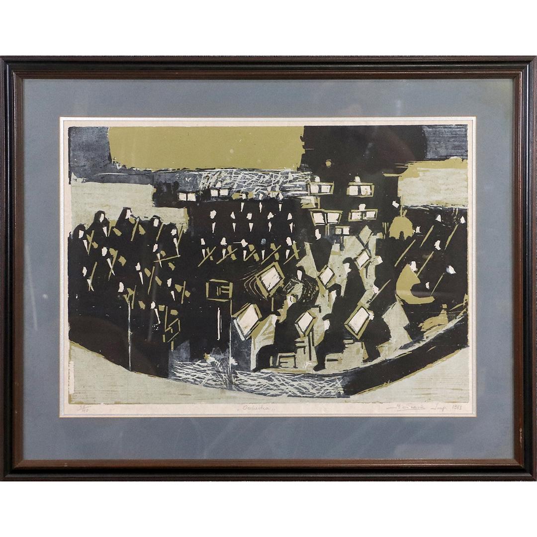 M Snoiva Imp 1941 "Orchestra" #58/110 Lithograph (1 of 8)