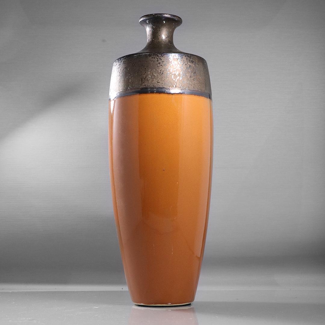 Mid-Century Modern Design Orange and Brown Ceramic Vase (1 of 4)