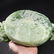 Chinese Green Jade Carved Sculpture Fish Bowl Teak Base - 9