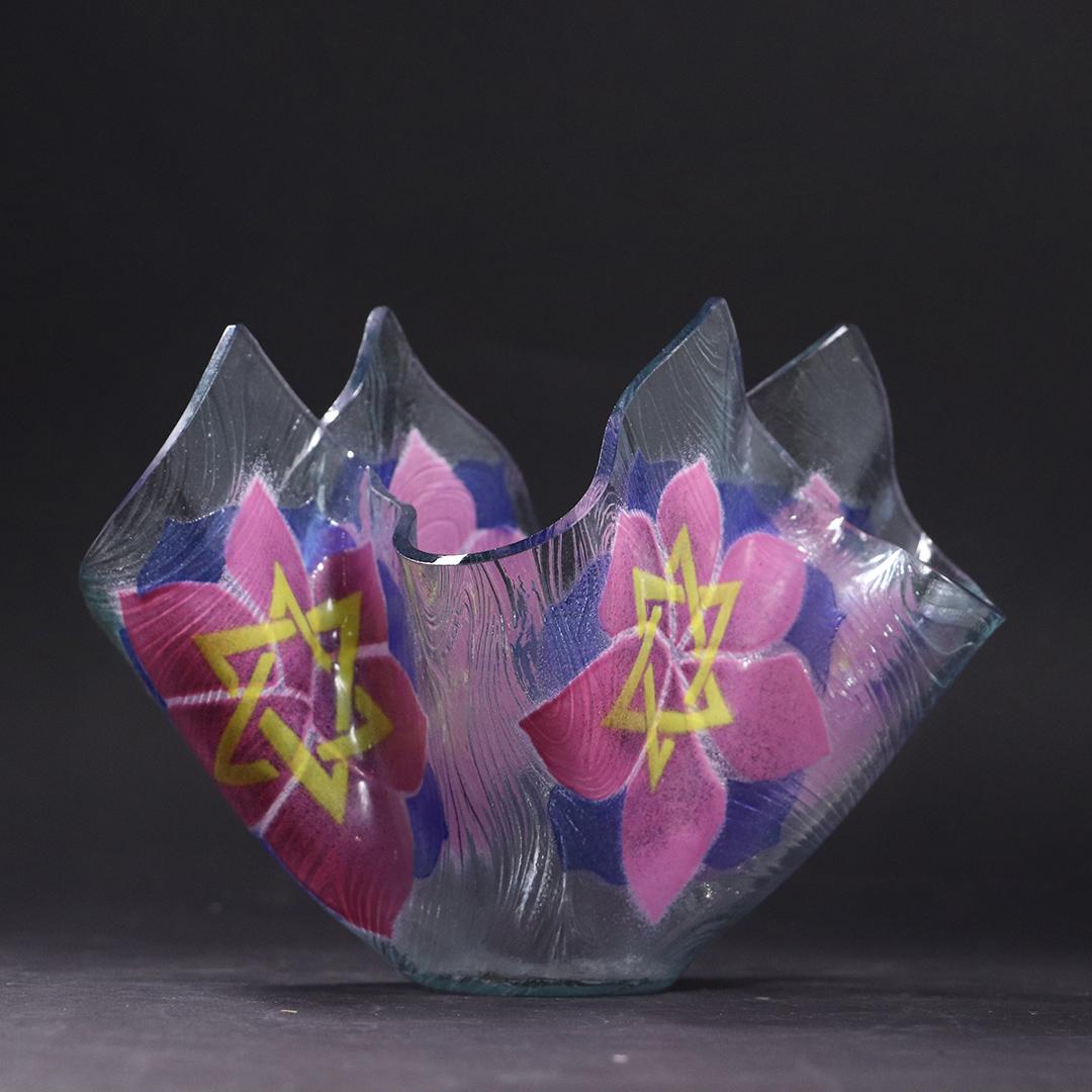 Judaica Fused Glass Handkerchief Vase Star of David: Judaica Fused Glass Handkerchief Vase Star of David. Unique. size: 6.25h x 8.5w