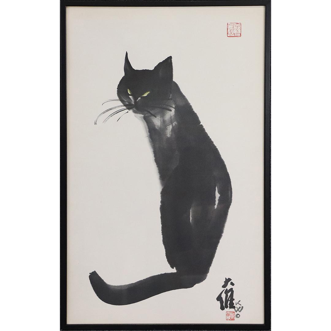 Large Framed Japanese Print of Black Cat, Signed (1 of 7)