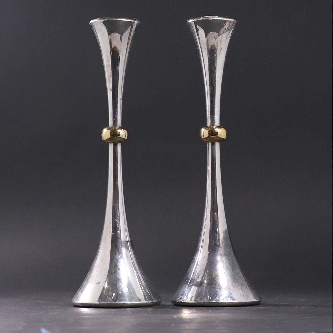 DANSK DESIGNS Modernism Candlesticks Brass Ctr. Ring (1 of 6)